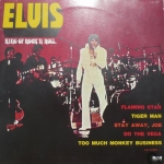 Buy vinyl record Elvis Presley King of rock'n roll for sale