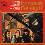 Acheter un disque vinyle à vendre Les Sœurs Poliakoff Les chemins lointains