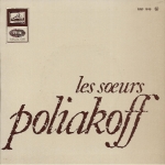 Acheter un disque vinyle à vendre Les Sœurs Poliakoff Le poirier