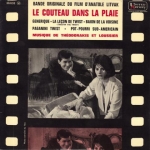Acheter un disque vinyle à vendre Theodorakis / Loussier Le couteau dans la plaie