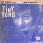 Buy vinyl record Tiny Yong En rêve for sale
