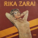 Buy vinyl record Rika Zarai Quand je faisais mon service militaire for sale