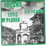 Acheter un disque vinyle à vendre TOHAMA Leyiz M'plorrer