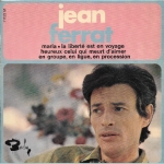 Buy vinyl record ean Ferrat Maria for sale