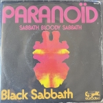 Acheter un disque vinyle à vendre Black Sabbath PARANOID